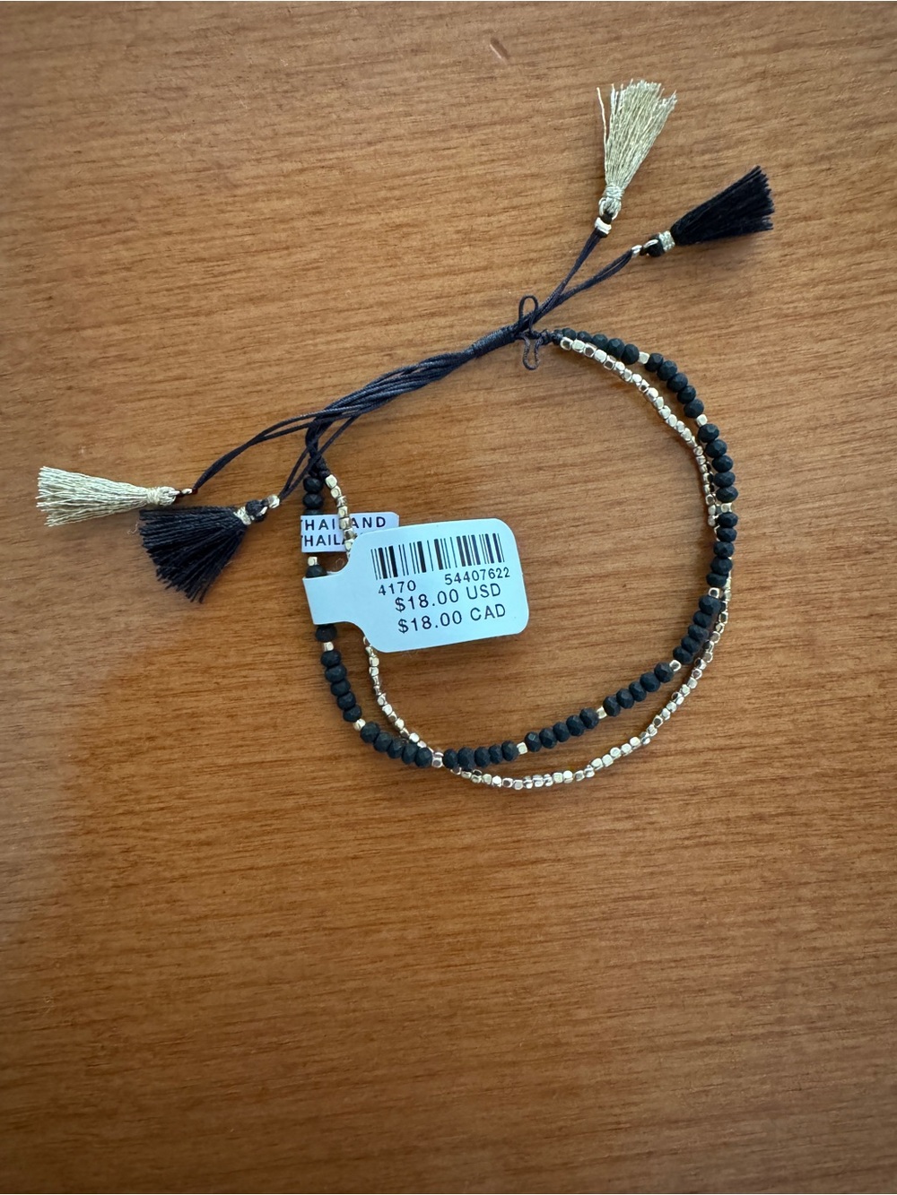 Anthropologie Beaded Tassel adjustable Bracelet Set - Black and Gold